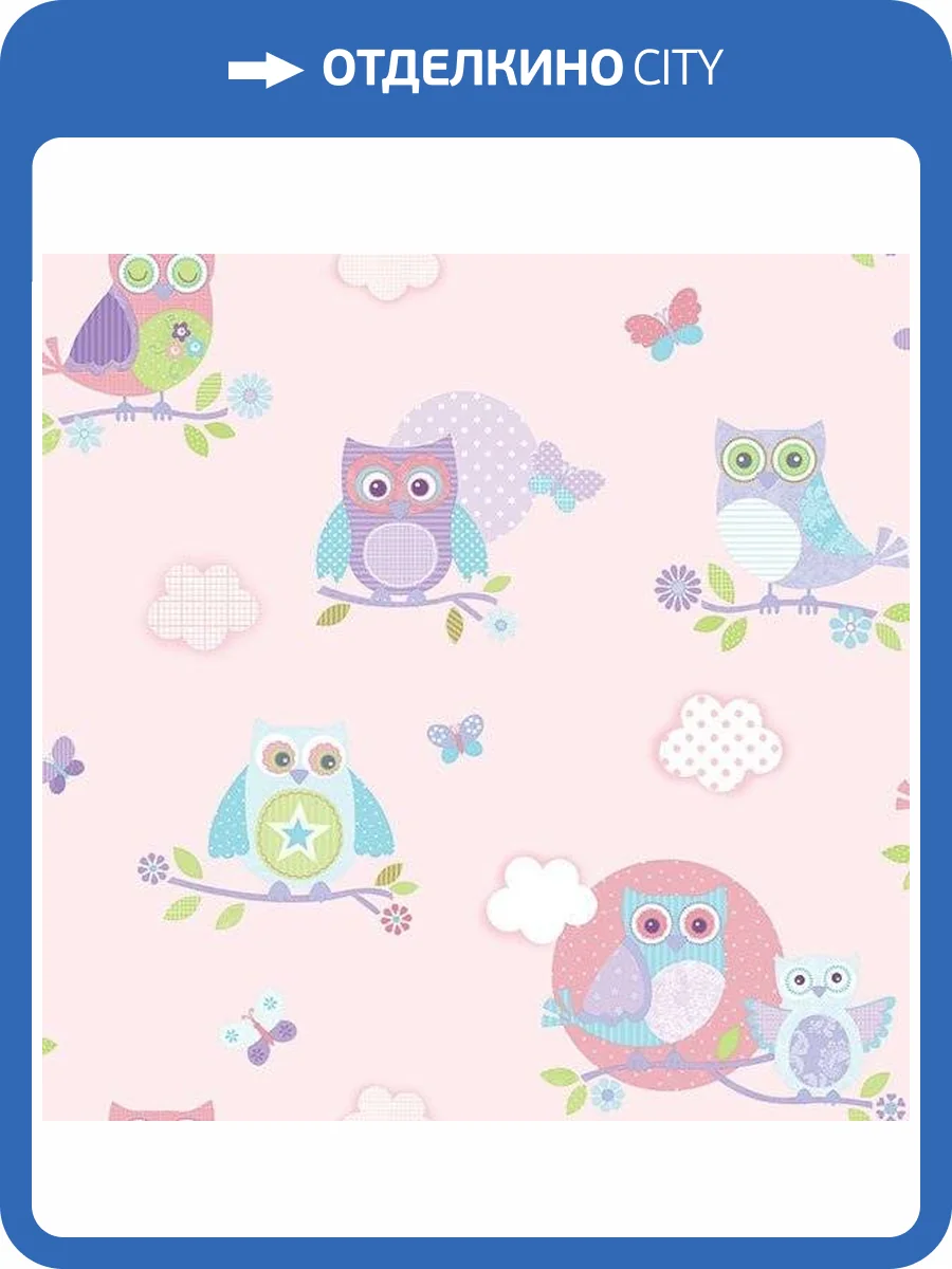 Обои флизелиновые Aura Just 4 Kids 2 G56036 фото 2