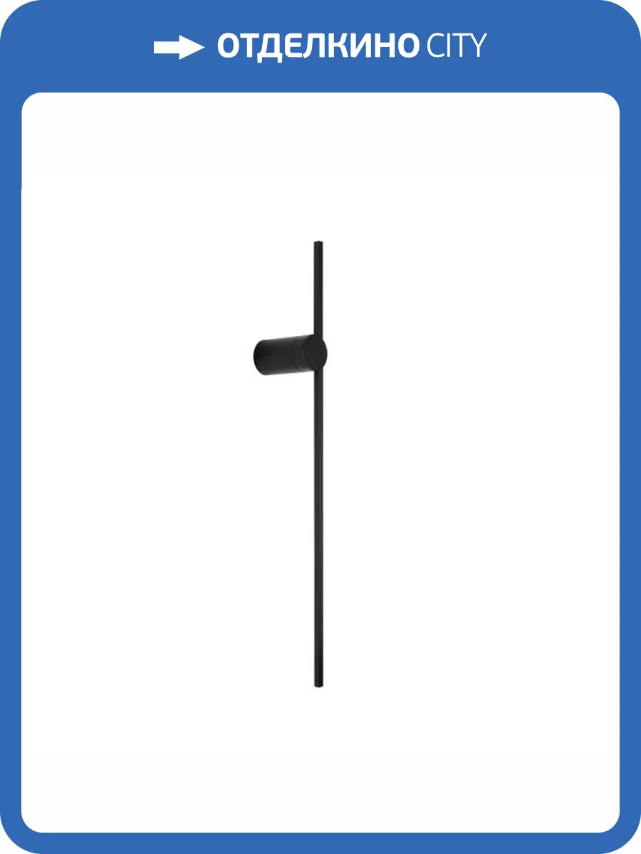 Бра Arlight Vinci 034171 фото 10