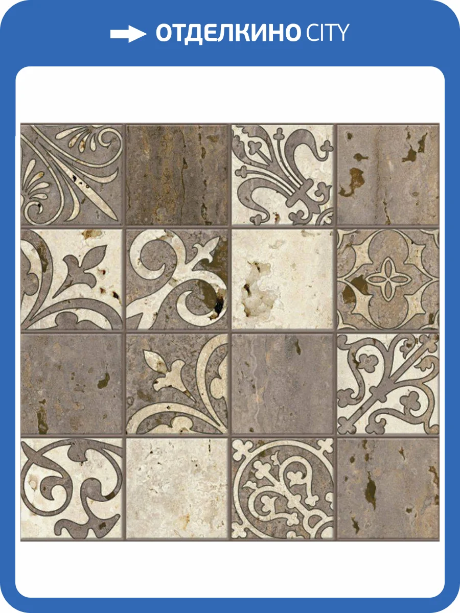 Декор Lasselsberger Ceramics Травертино 3064-0002 Многоцветный 19.9x60.3 фото 4