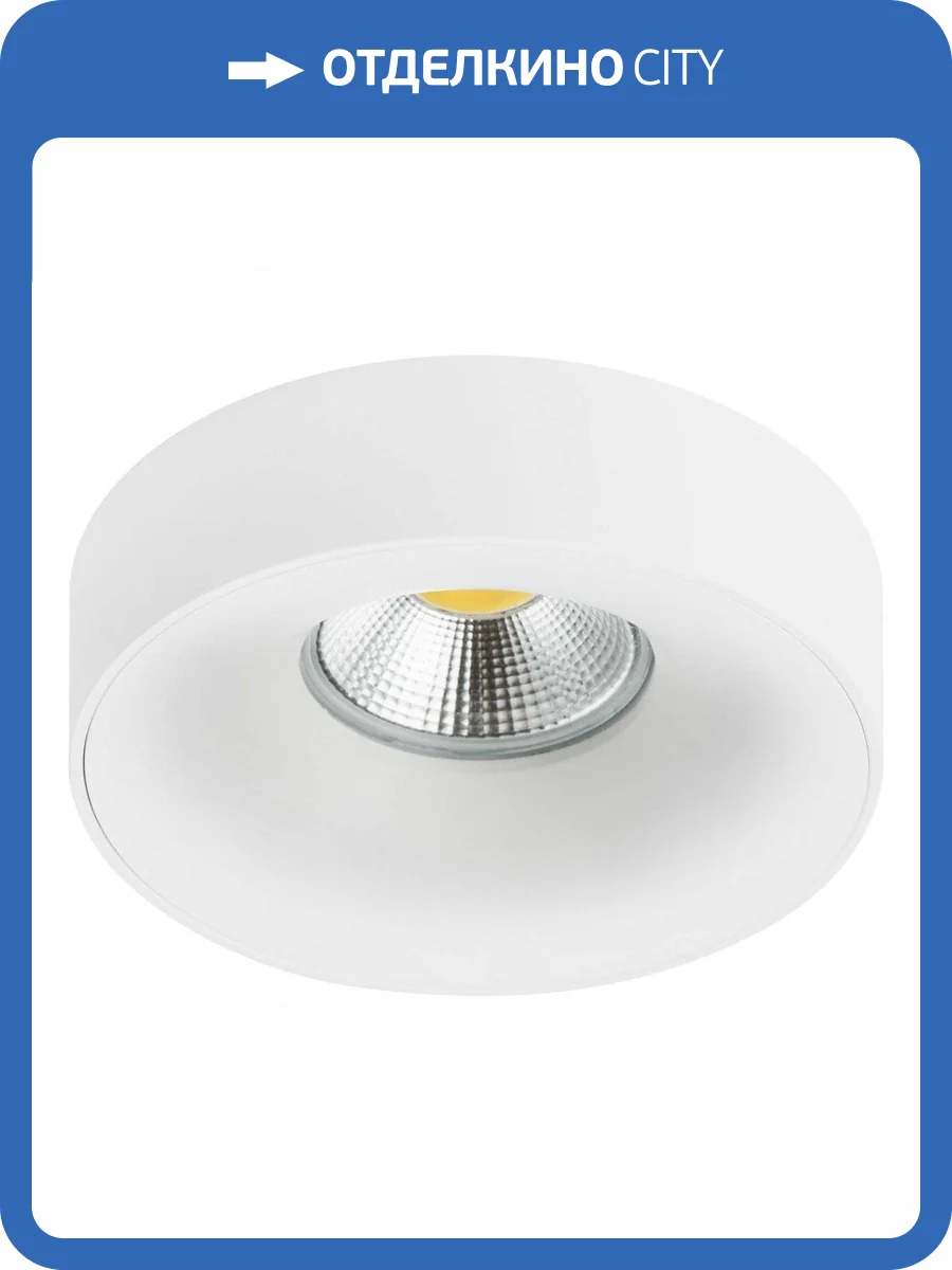 Встраиваемый светильник Lightstar Levigo L01002020 фото 3