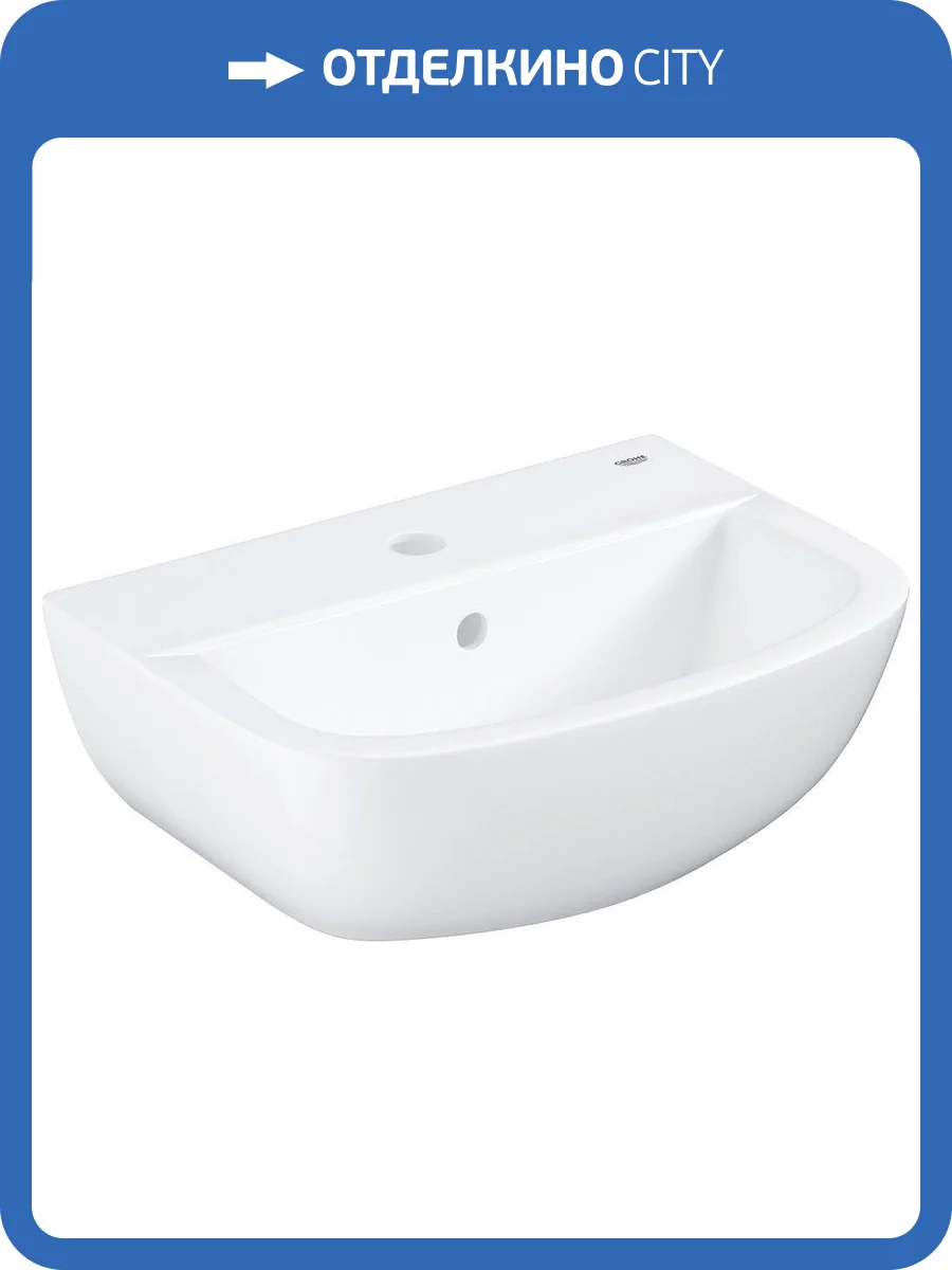 Раковина Grohe Bau Ceramic 39424000 45 см фото 7