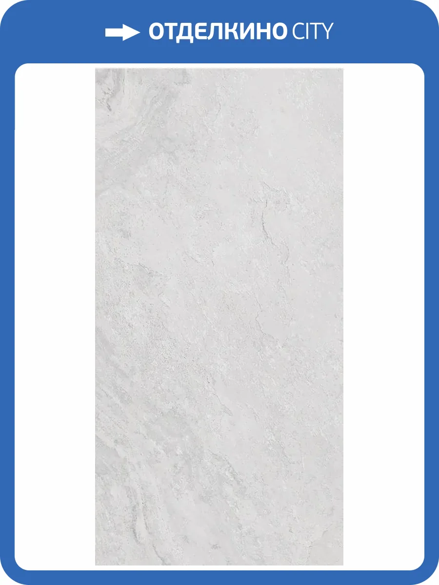 Керамогранит Porcelanosa Image 100378644 White 40x80 фото 19