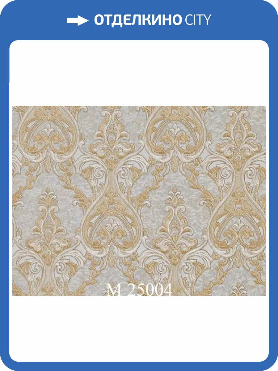 Обои Zambaiti Parati Murella Bella M25004 фото 2