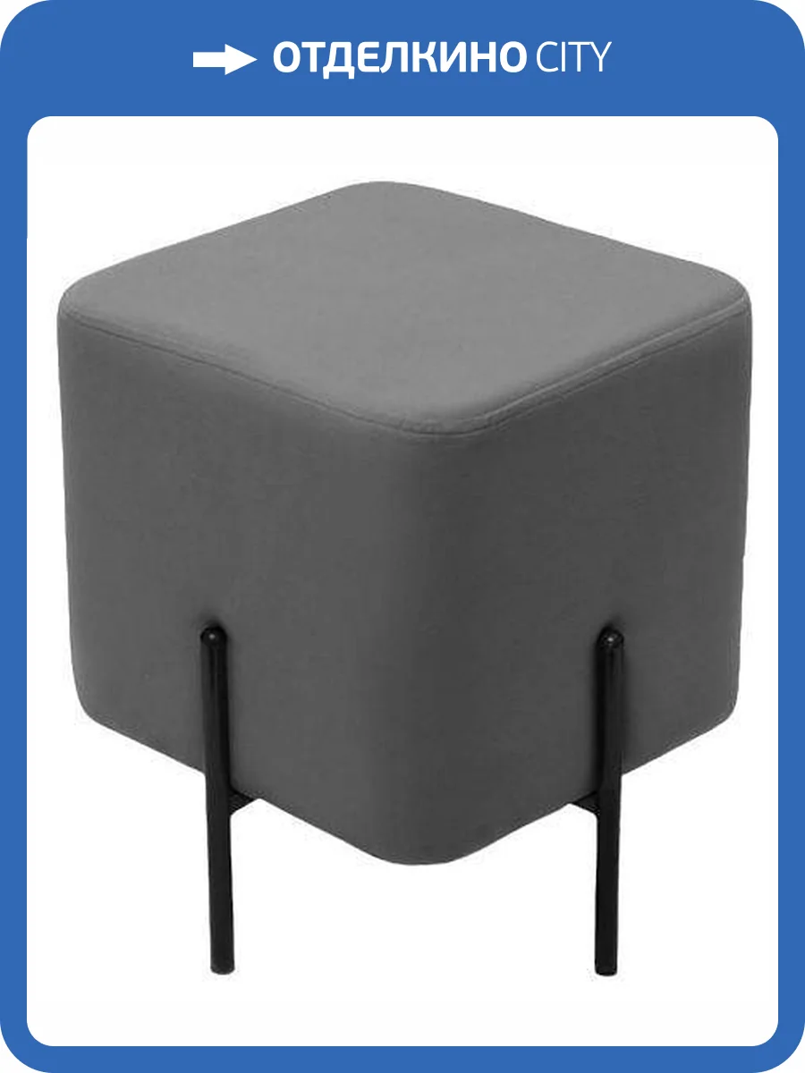 Пуф Dreambag Аликанте 13881 фото 6