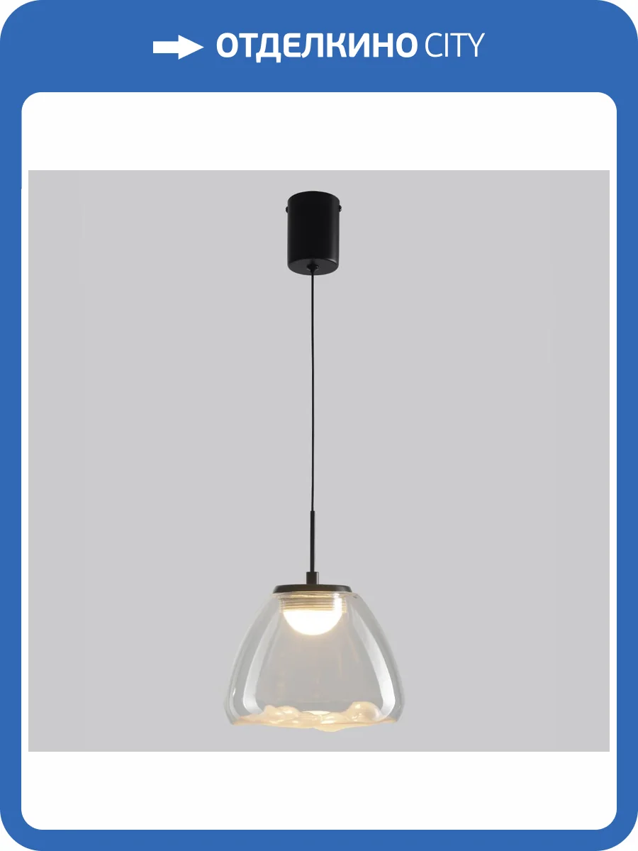 Светильник подвесной Crystal Lux Aria SP5W LED фото 6