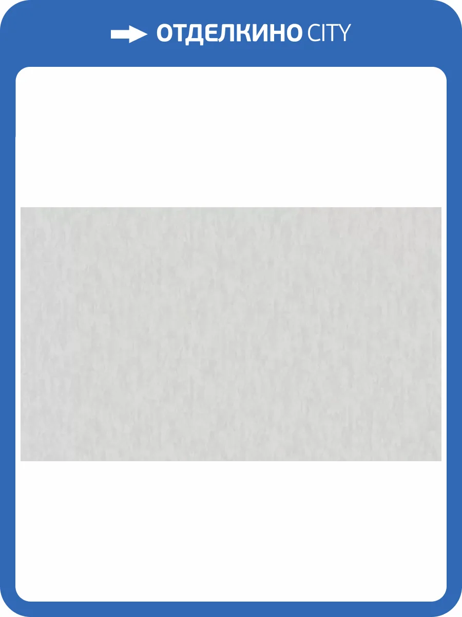 Обои Roberto Borzagi King 90119-7 фото 2