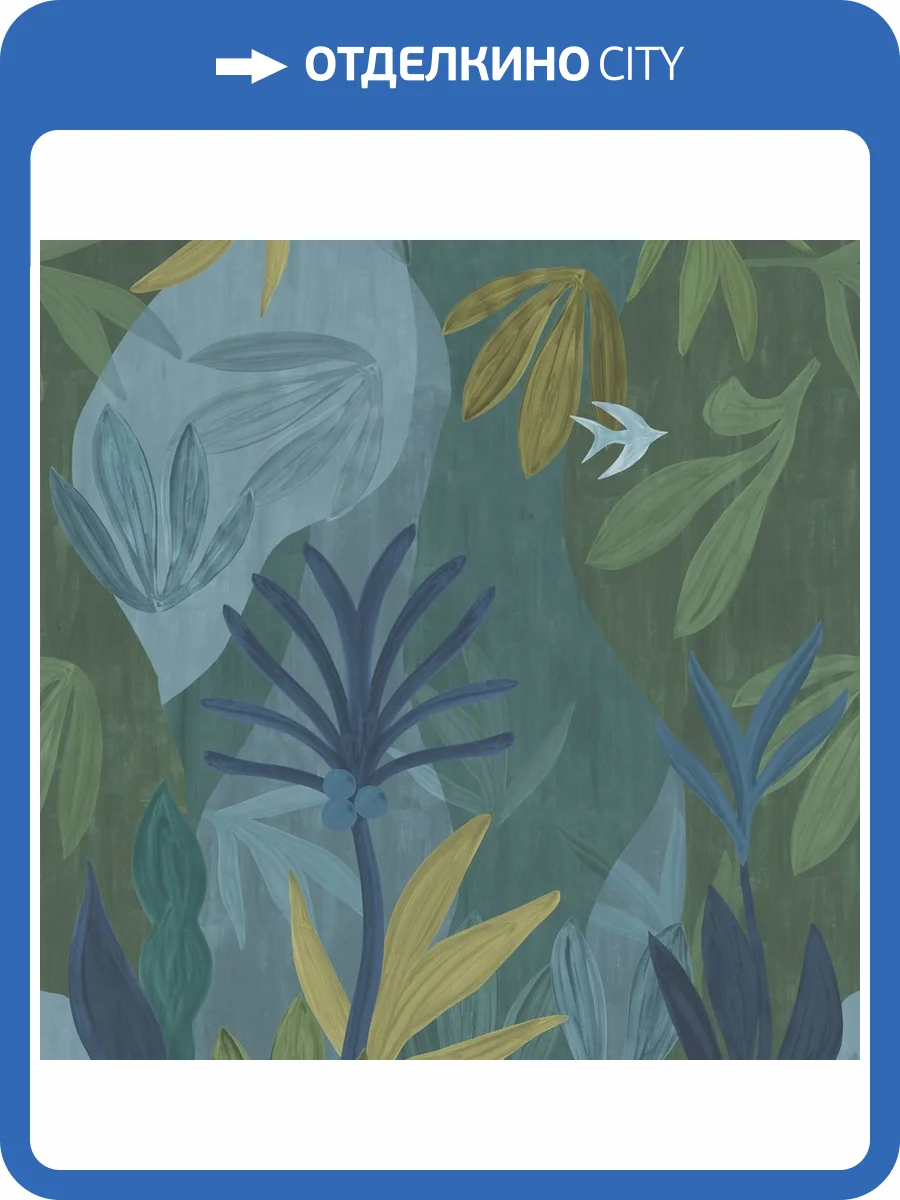 Панно York Collections Artisan Studio ZM2849M фото 2