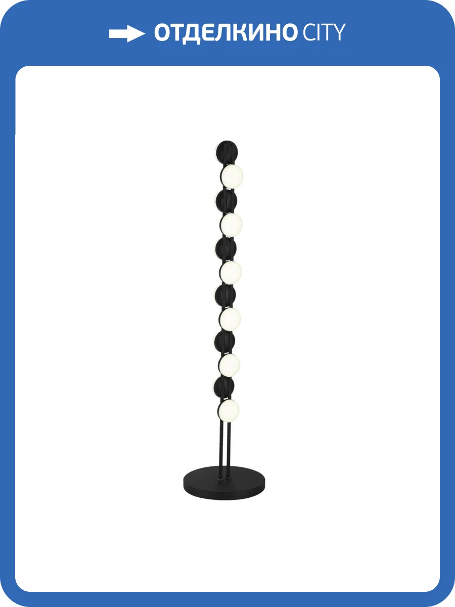 Торшер ST Luce Monro SL6610.405.12 фото 2