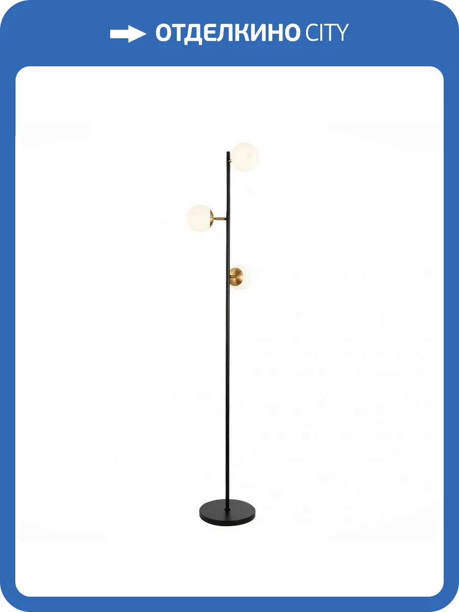 Торшер Evoluce Forli SLE220405-03 фото 3