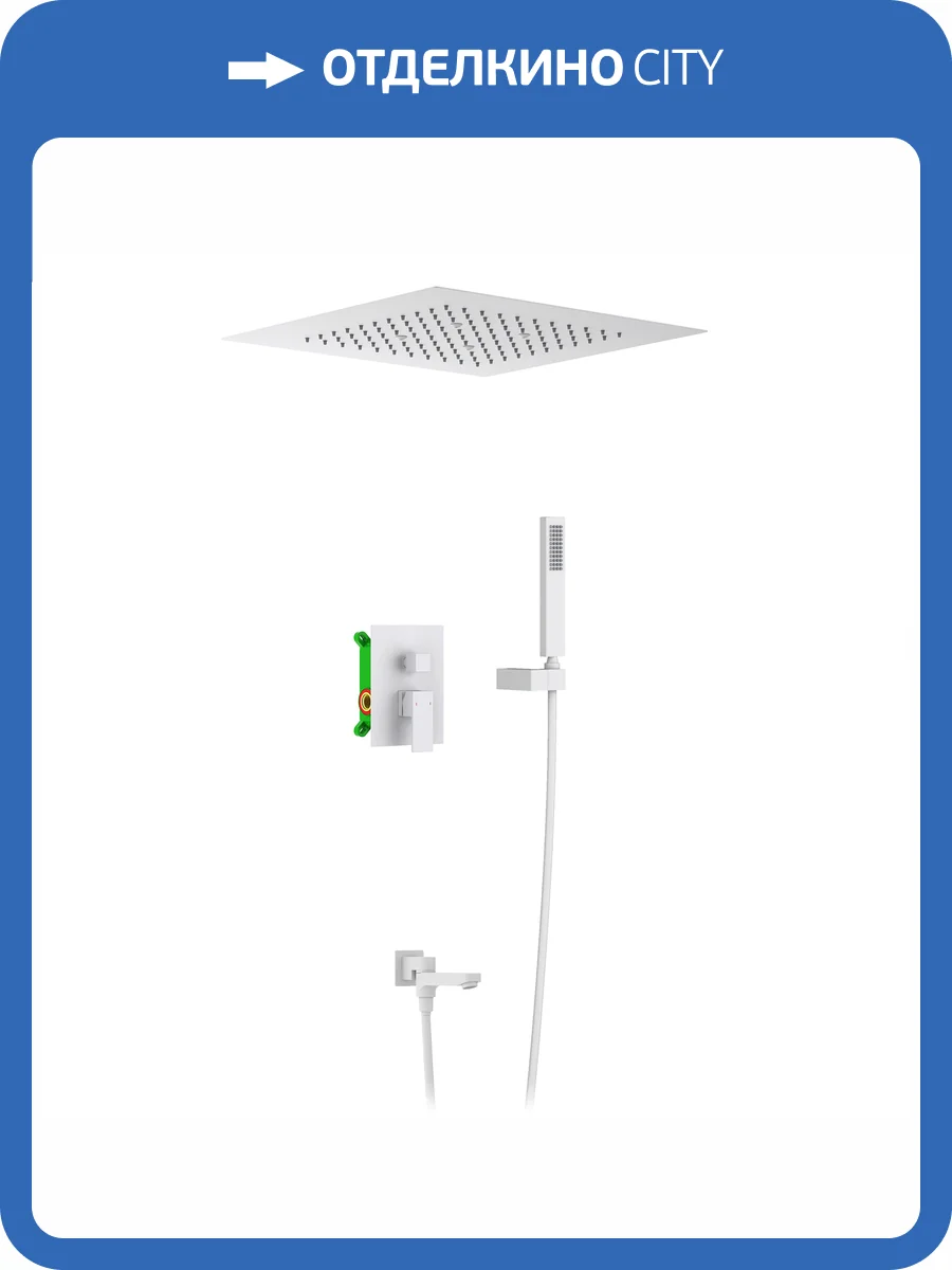 Душевая система Timo Selene SX-2039/16SM белый матовый фото 5