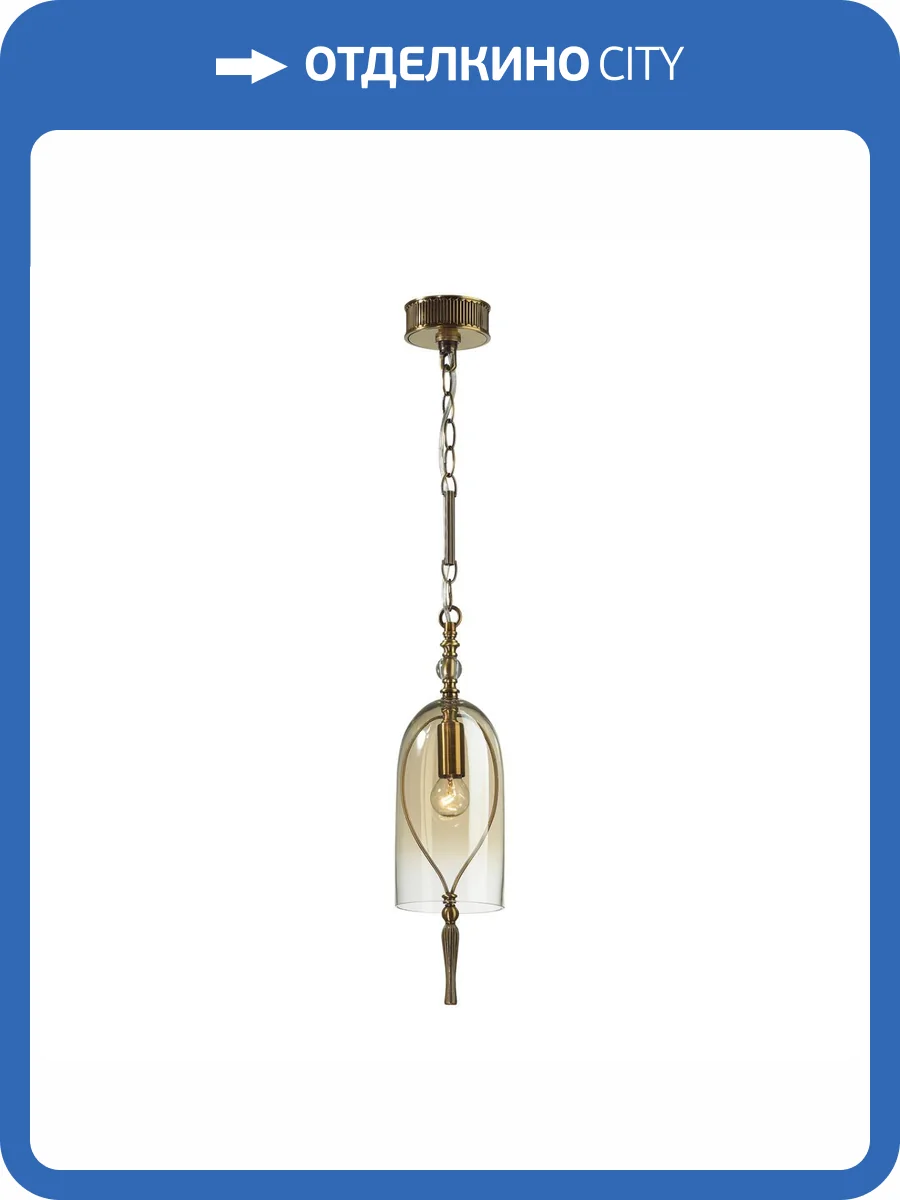 Подвесной светильник Odeon Light Exclusive Bell 4892/1 фото 6