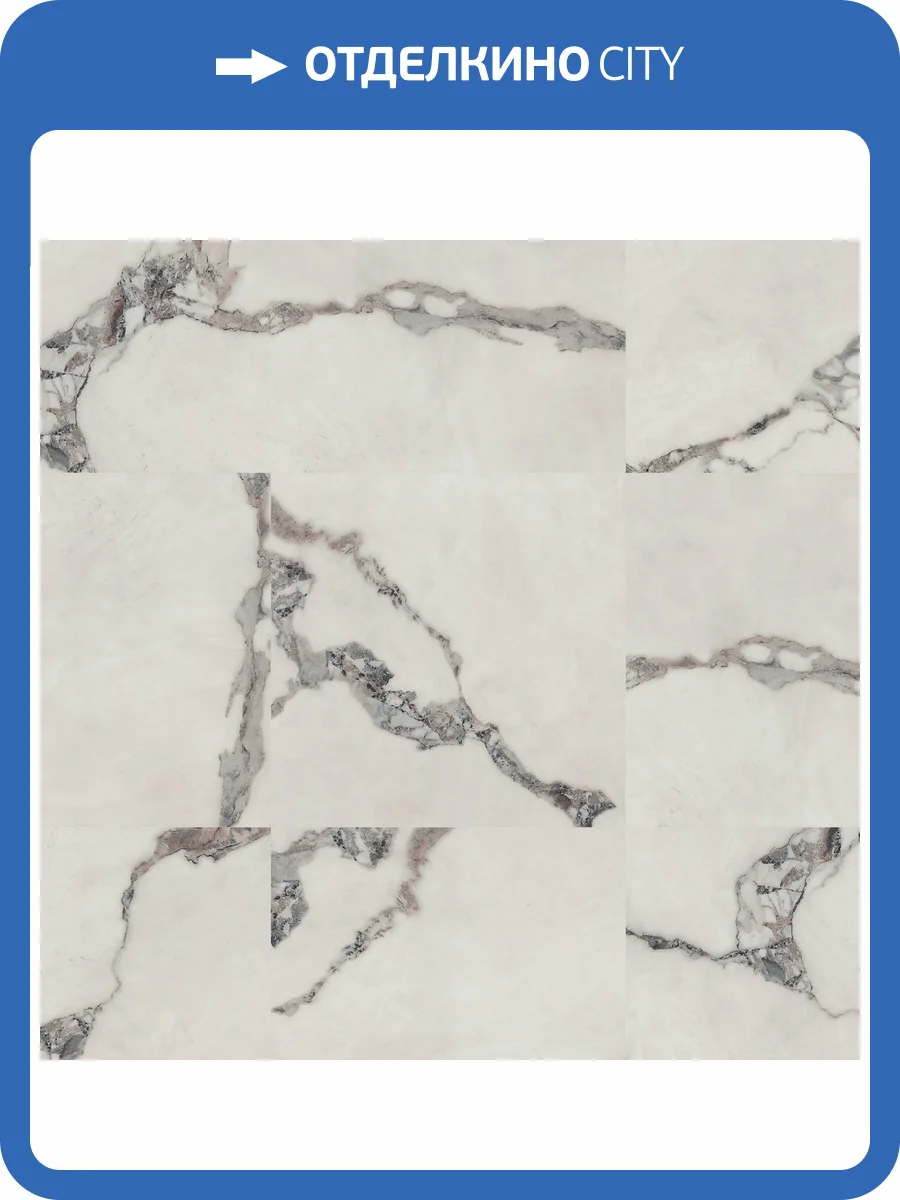 LVT Плитка Tarkett Lounge (Лаунж) 3/34 4V Empyr (Ампир) 457.2x457.2 фото 2