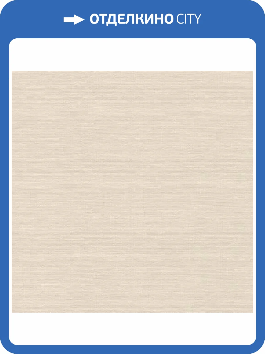 Обои Rasch Deco Style 734041 фото 2