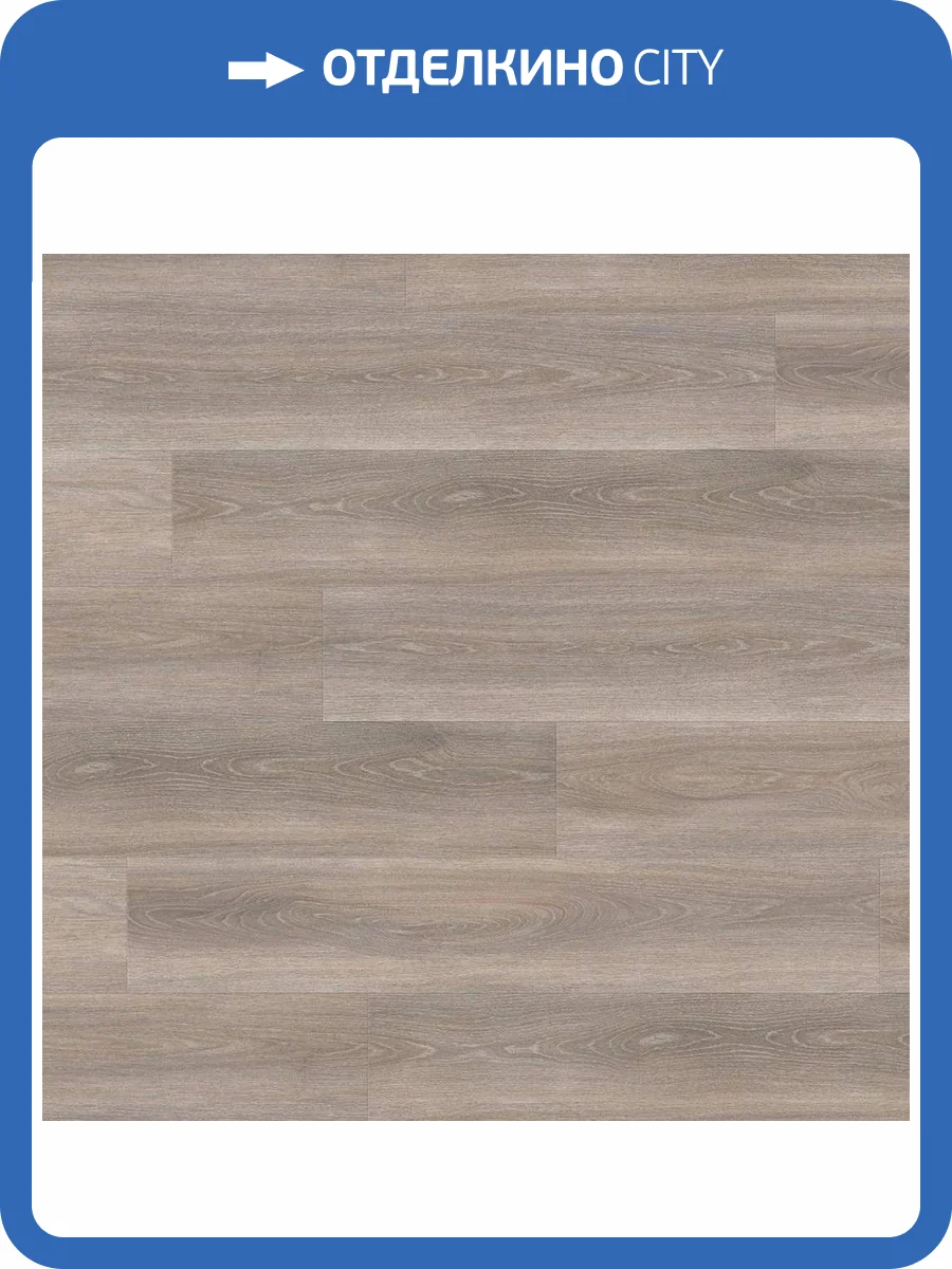 HDF Плитка Wineo 400 Wood 9/31 4V MLD00115 Дуб Серебро 1222x182 фото 2