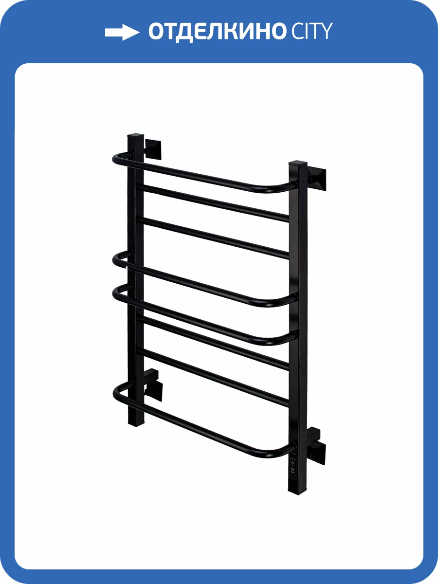 Полотенцесушитель электрический Comfysan Puro-K 013233 EC-8 80/50 черный матовый фото 4