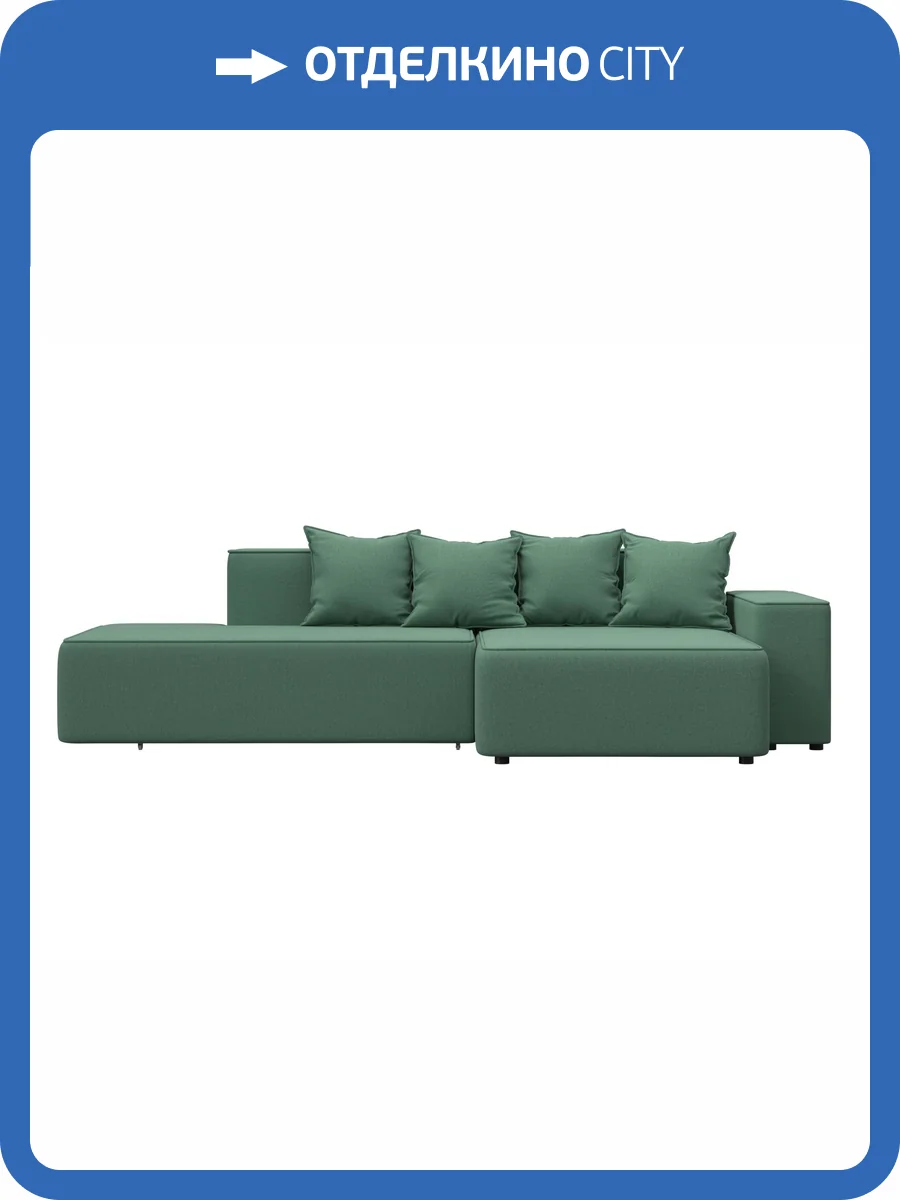 Диван угловой Лига Диванов Лига-079 129815 амур 11 зеленый, угол правый фото 9