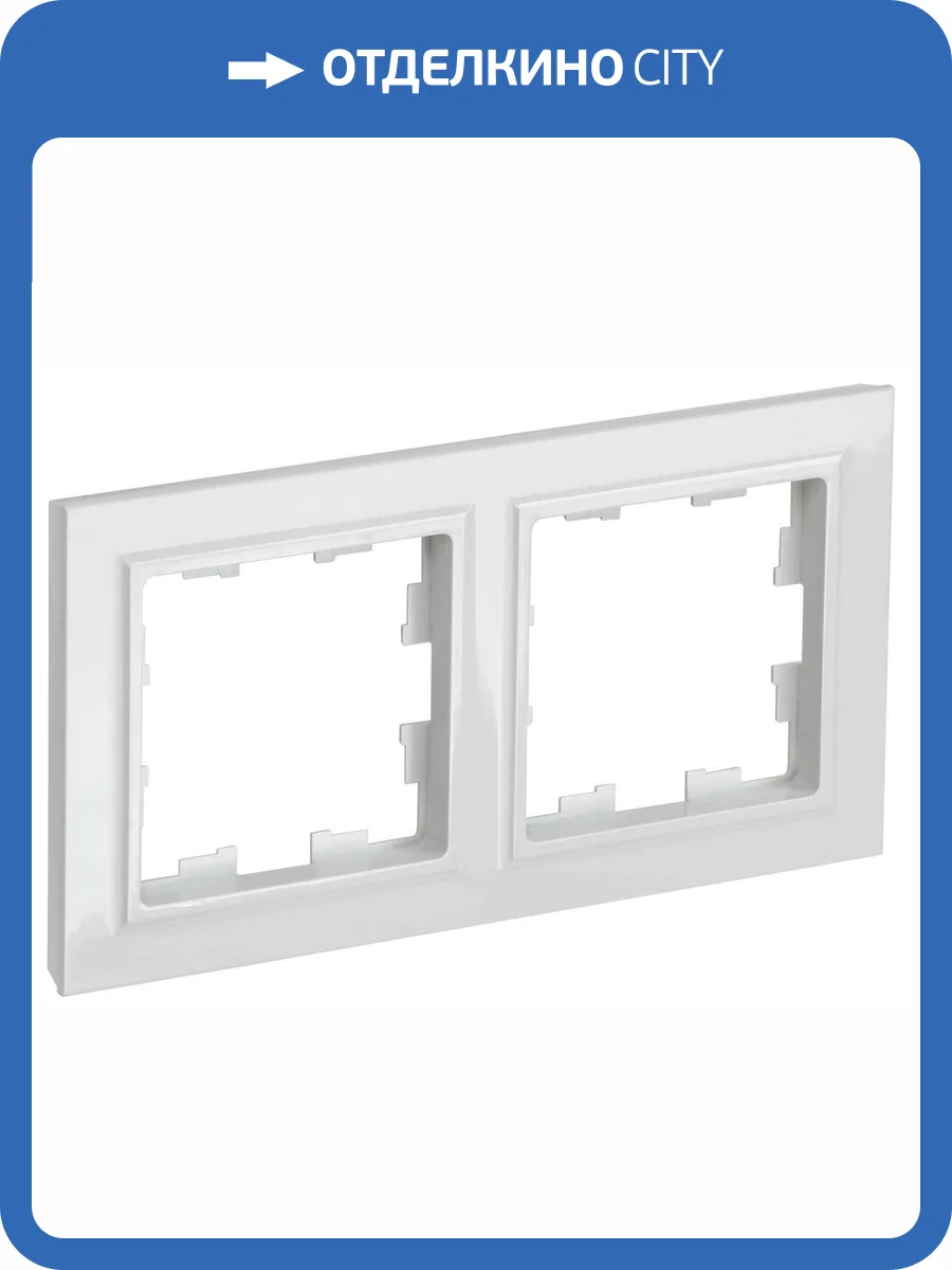 Рамка 2-постовая IEK Brite BR-M22-K01 белый фото 5