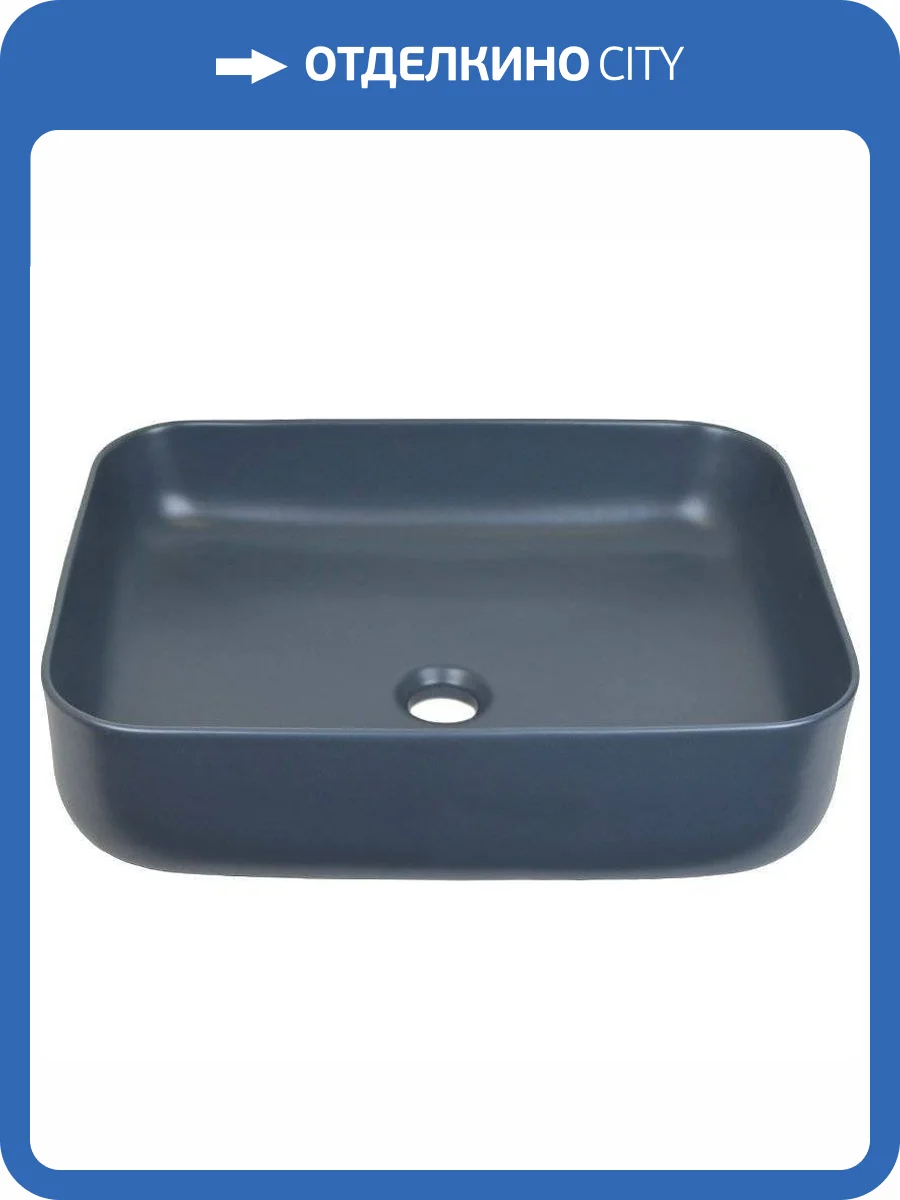 Раковина Bronze de Luxe Scandi 6127-DGM 50 см, темно-серая матовая фото 7
