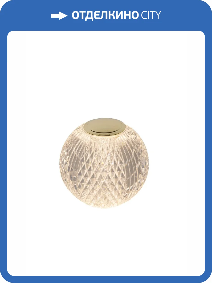 Настольная лампа Lucide Cintra 13599/09/60 фото 10