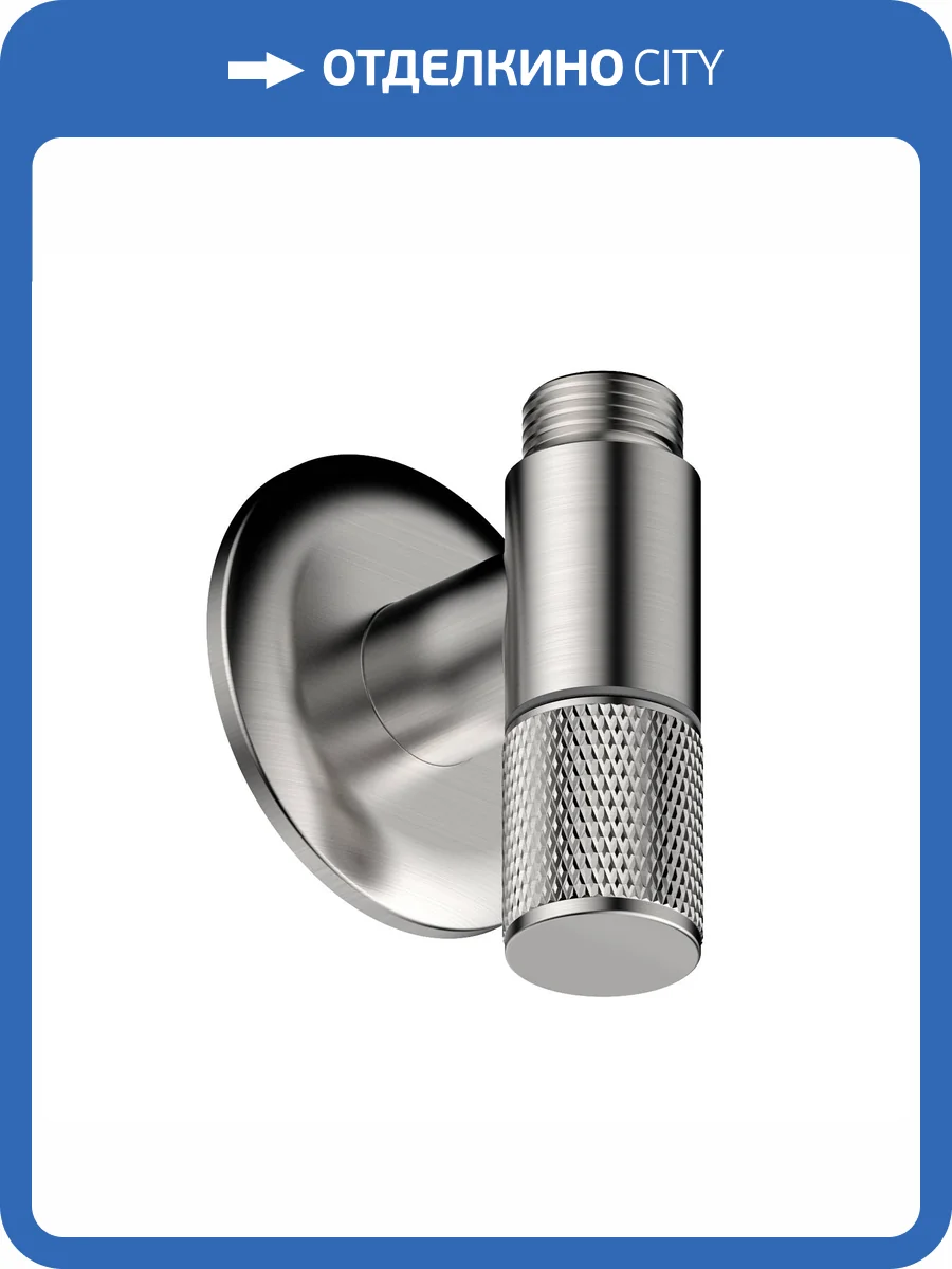 Вентиль Wasserkraft A368 никель, угловой фото 3