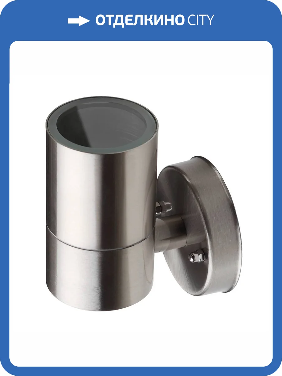 Уличный настенный светильник ЭРА Design WL15 Б0034615 фото 2