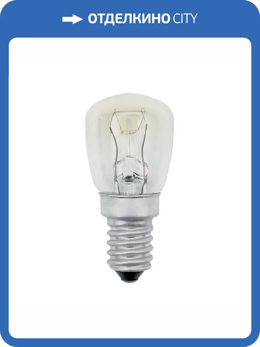 Лампа накаливания Uniel IL-F25-CL-07/E14 фото 2