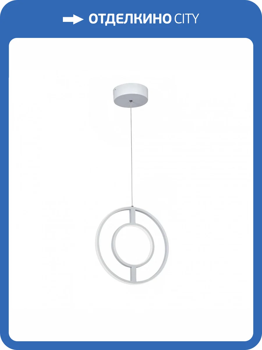 Подвесной светодиодный светильник Vitaluce V4672-0/1S фото 5