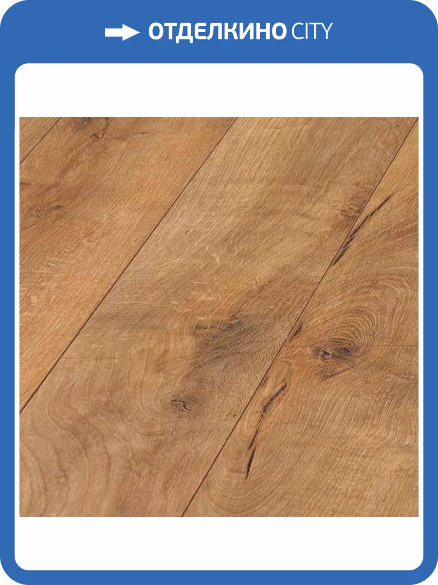 Ламинат Kronopol Marine Platinium 10/32 4V D3787 Дуб Балтика 1380x159 фото 3