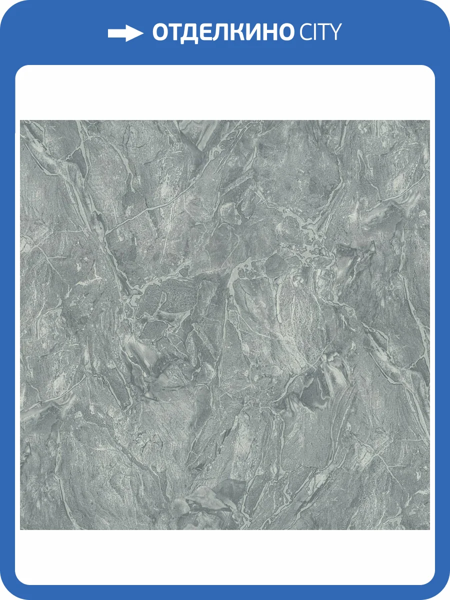 Обои Euro Decor Strato 7320-22 фото 2