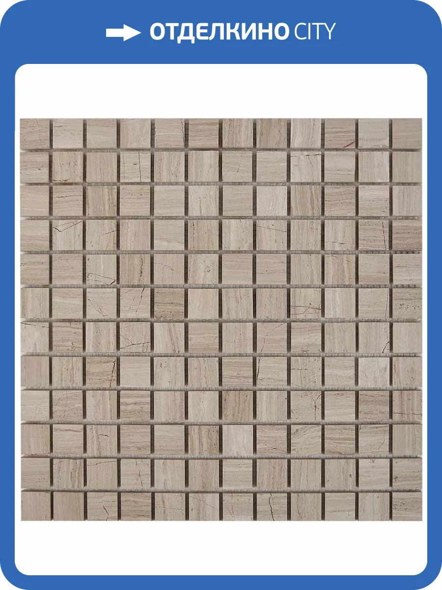 Мозаика Pixel Mosaic Мрамор PIX254 (2.3x2.3) 30.5x30.5 фото 2