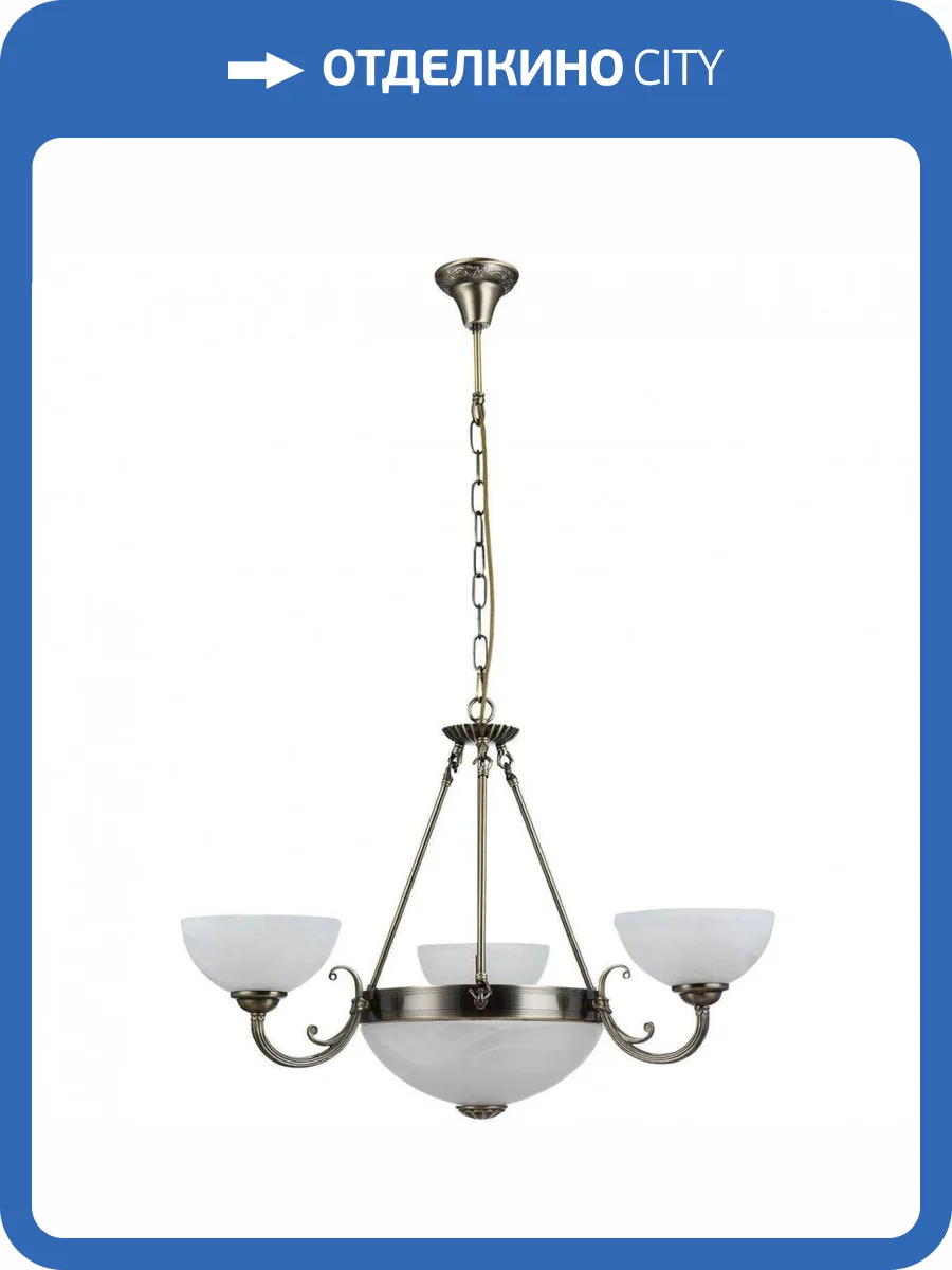 Подвесная люстра Freya Herbert FR2012-PL-06-BZ фото 5