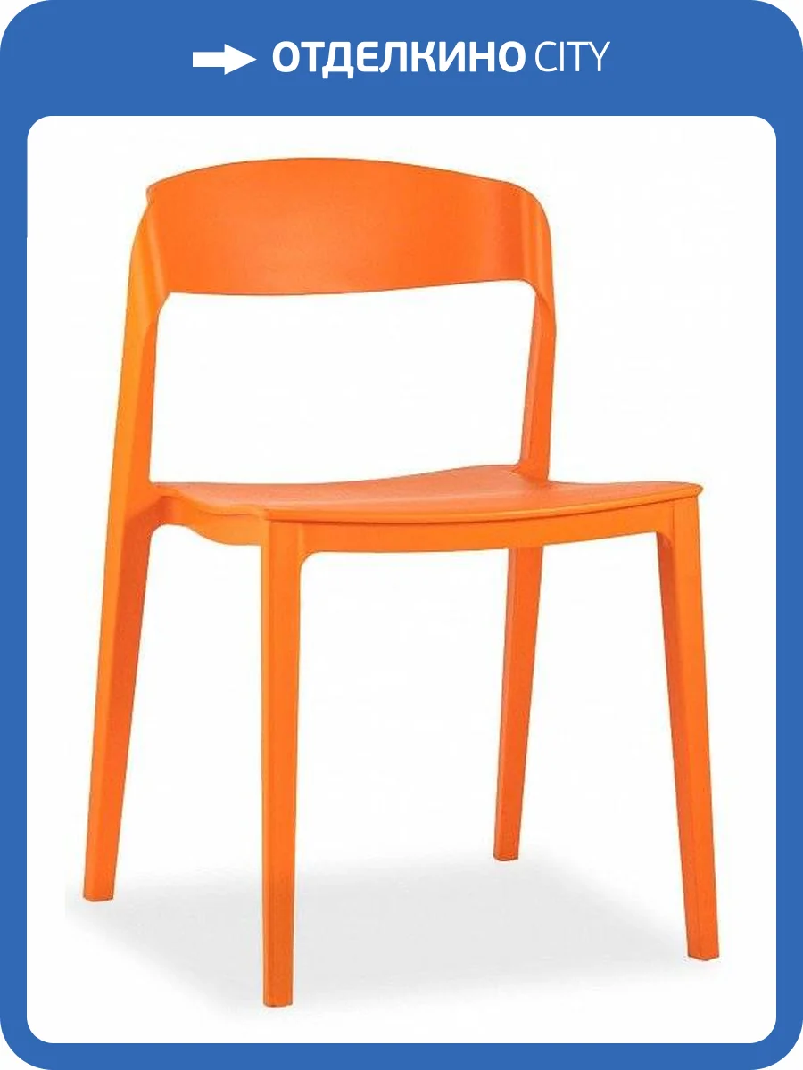 Стул Stool Group Moris SGR_SL-7089_orange_60110 фото 3