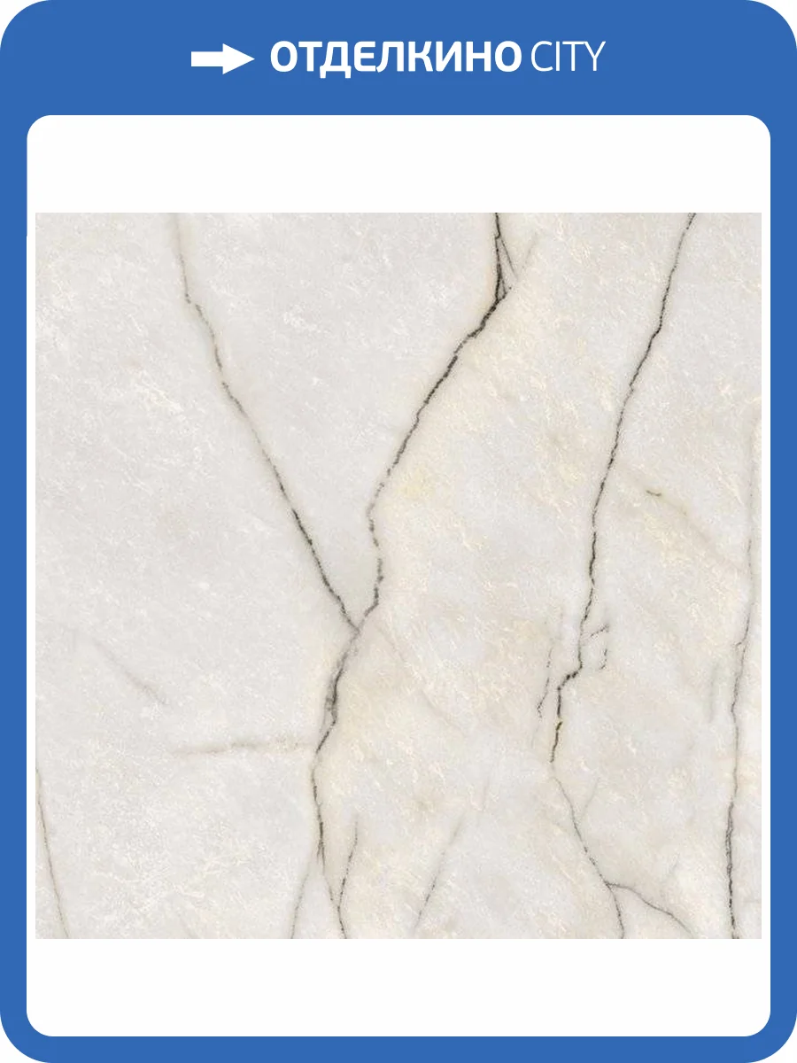 Керамогранит Ariana Epoque 21 PF60009348 Lilac White Ant R 60x60 фото 2