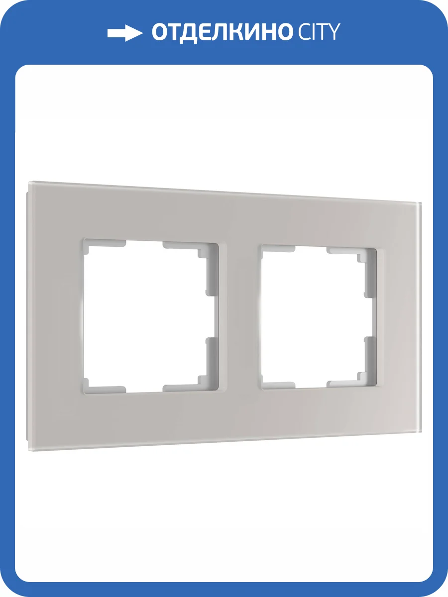 Рамка Werkel Senso W0023117 фото 4