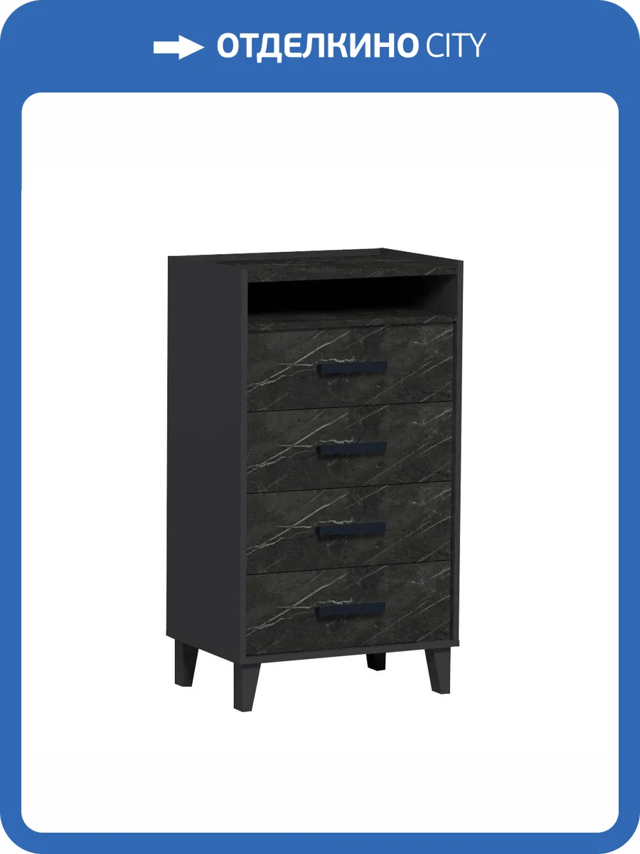 Комод высокий ГЛАЗОВ МЕБЕЛЬ Айрис 00-00131041 45 креатель фото 2