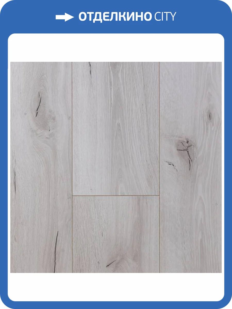 Ламинат Kronparket Delrow 8/33 4V 4100 Дуб Малави 1220x200 фото 2