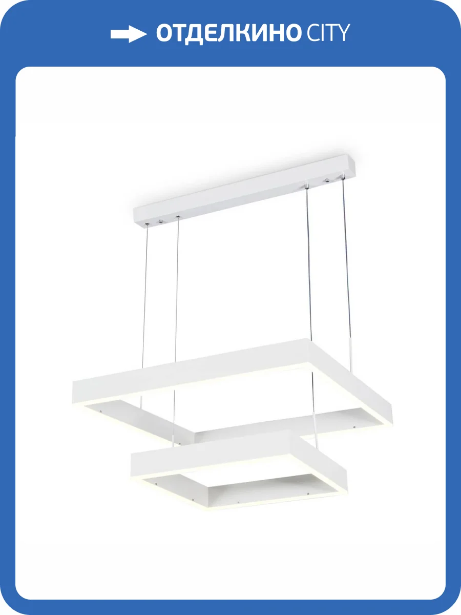 Подвесной светодиодный светильник Ambrella light ACRYLICA FA6631 фото 2