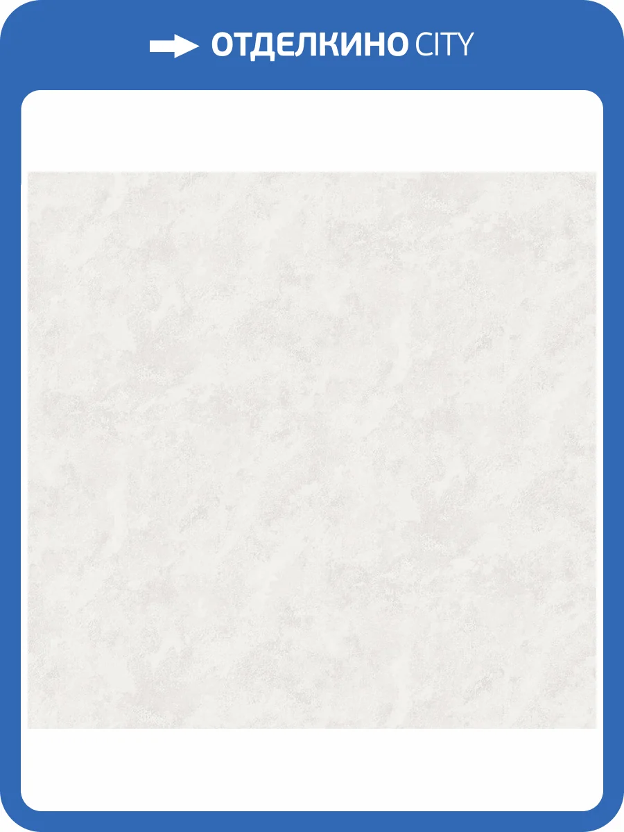 Обои Avisto Bellagio 589751 фото 2