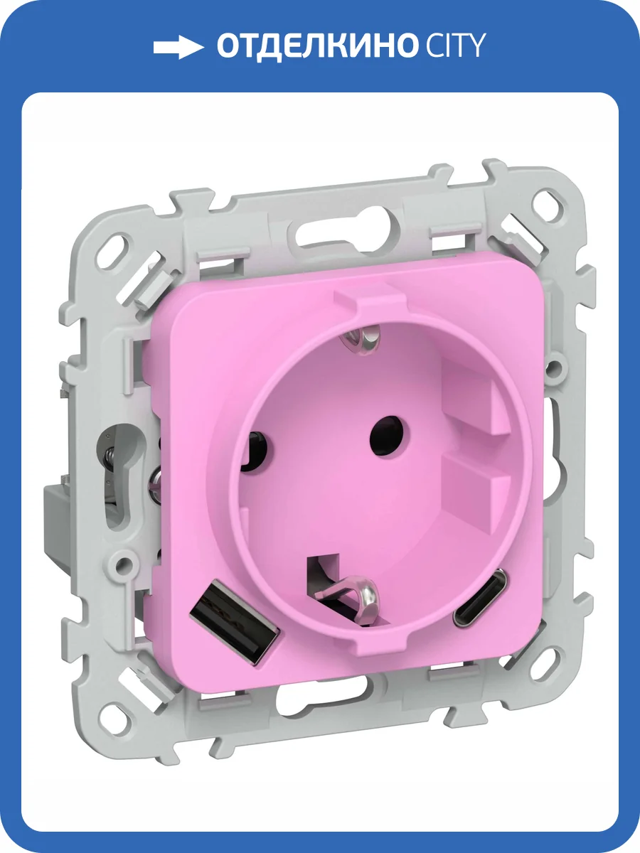 Розетка 1-местная с заземлением, шторками и USB Type A+С IEK Flite FI-R14-16-1-U22-020-K99 пурпурный фото 2