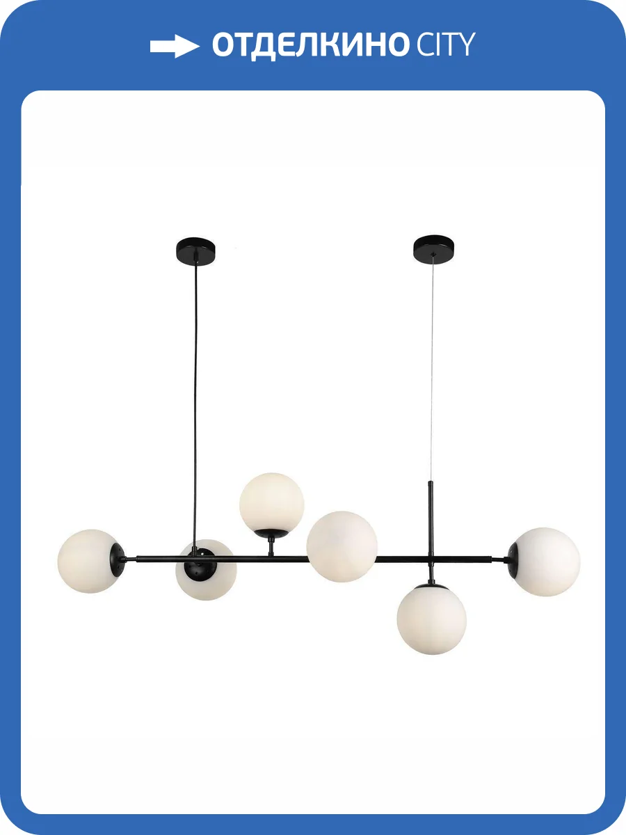 Подвесная люстра Kink Light Ирда 07622-6,19-01 фото 3