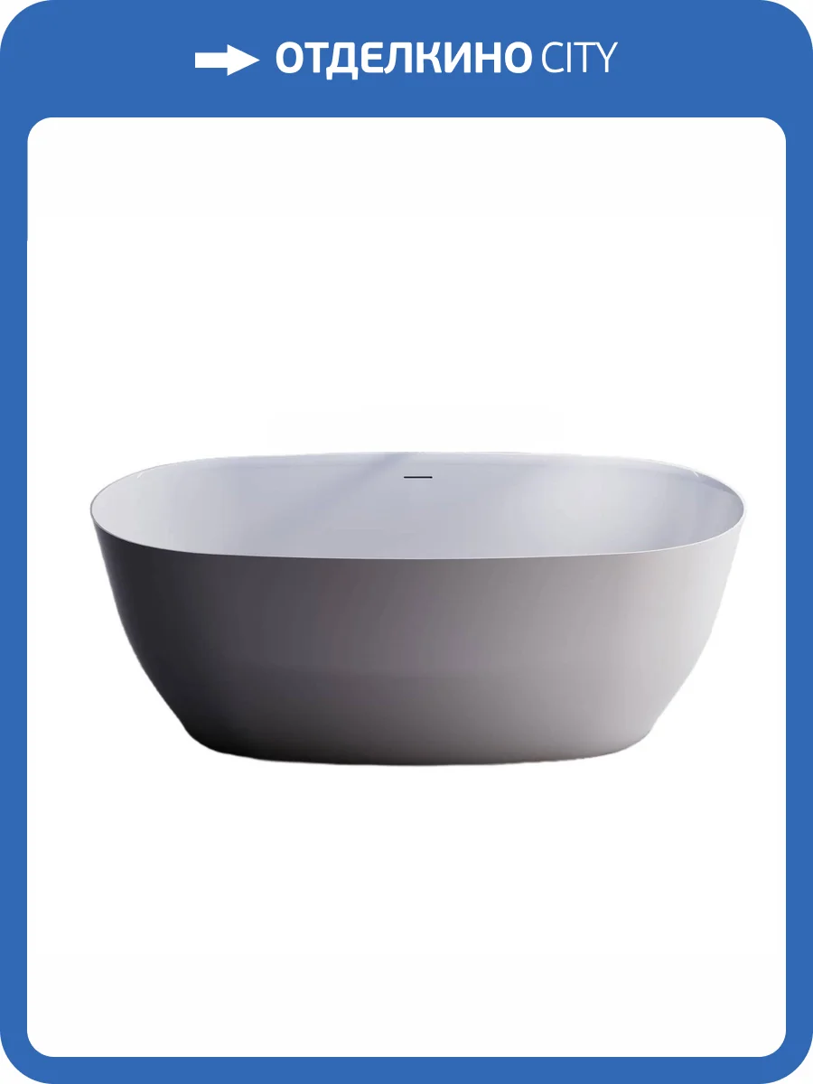 Ванна из искусственного камня Астра-Форм Атрия Solid Surface 01010092 170x75 с интегрированным переливом, белая матовая фото 6