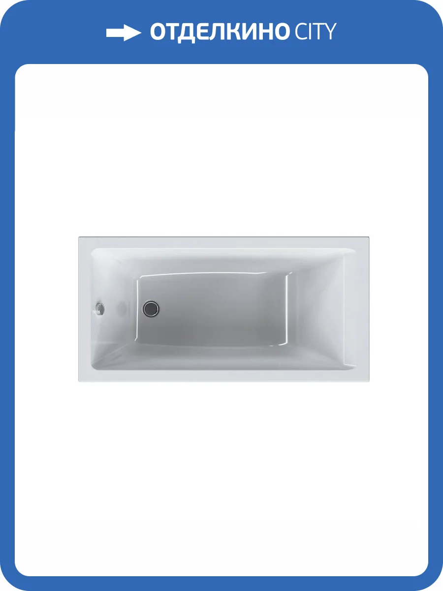 Акриловая ванна Am.Pm Gem 140x70 с каркасом фото 12