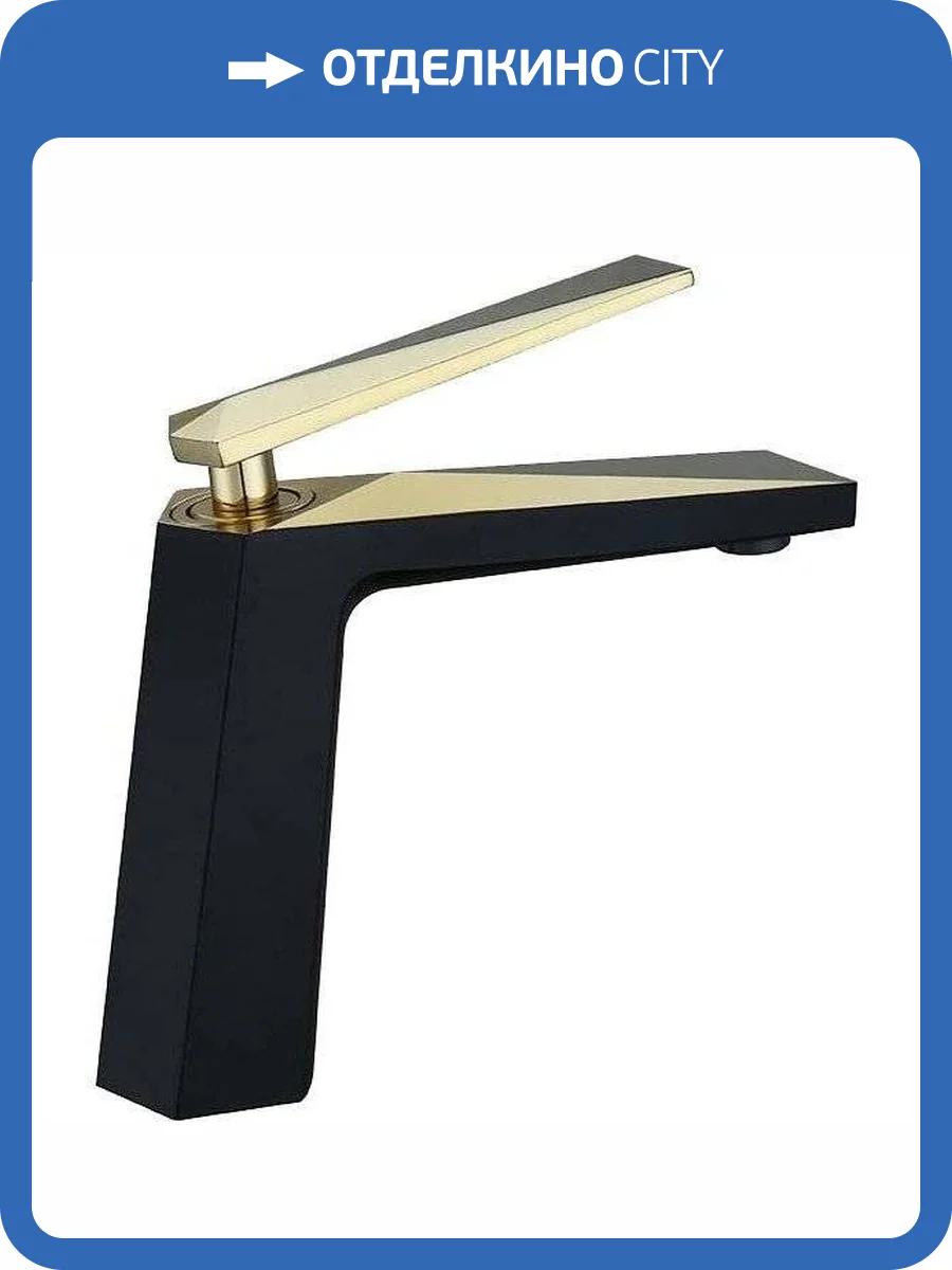 Смеситель для раковины Boheme Venturo 381-B фото 11