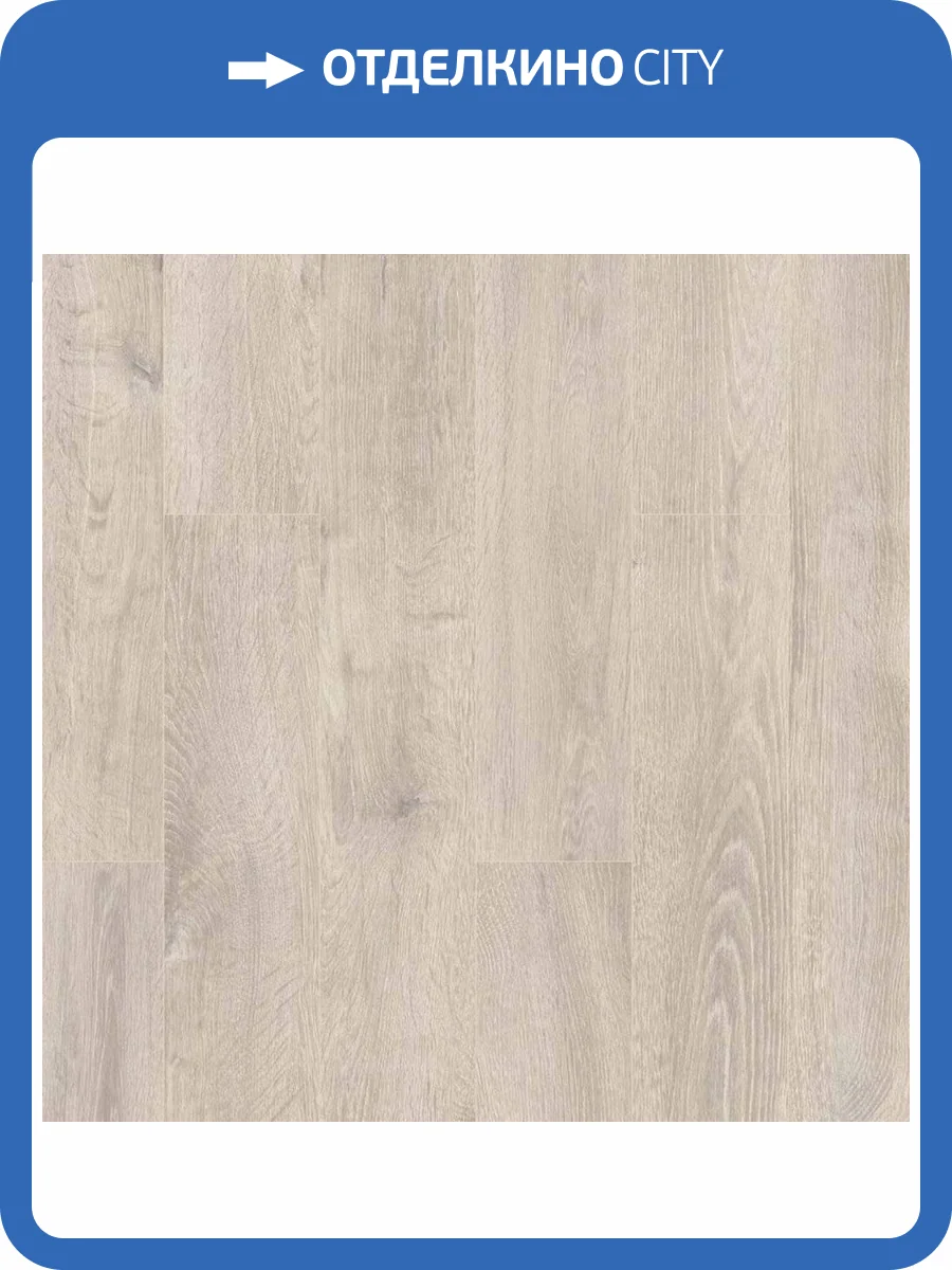 LVT Ламинат Berry Alloc Spirit Home 30 GD 2/31 1212 Grace Natural 1219x184 фото 2