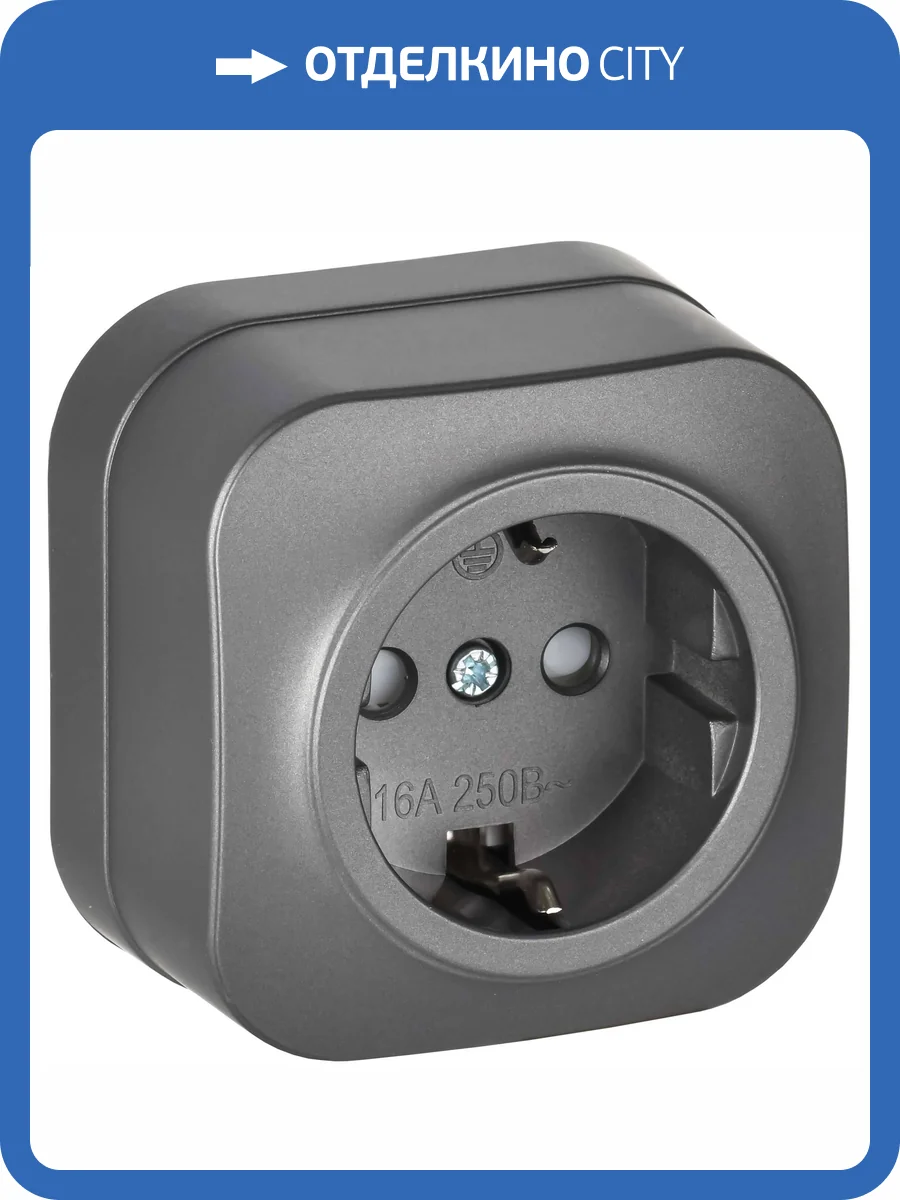 Розетка 1-местная с заземлением и шторками IEK Glory ERH14-K46M-16 сталь матовый фото 4