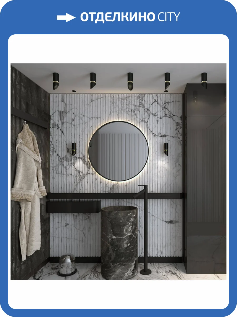 Встраиваемый светильник Novotech Spot 370907 фото 4