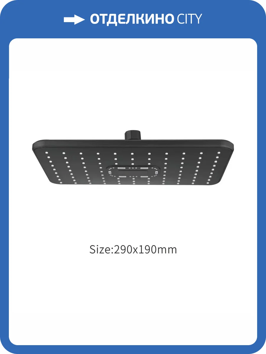 Верхний душ Rose RH32H черный фото 2