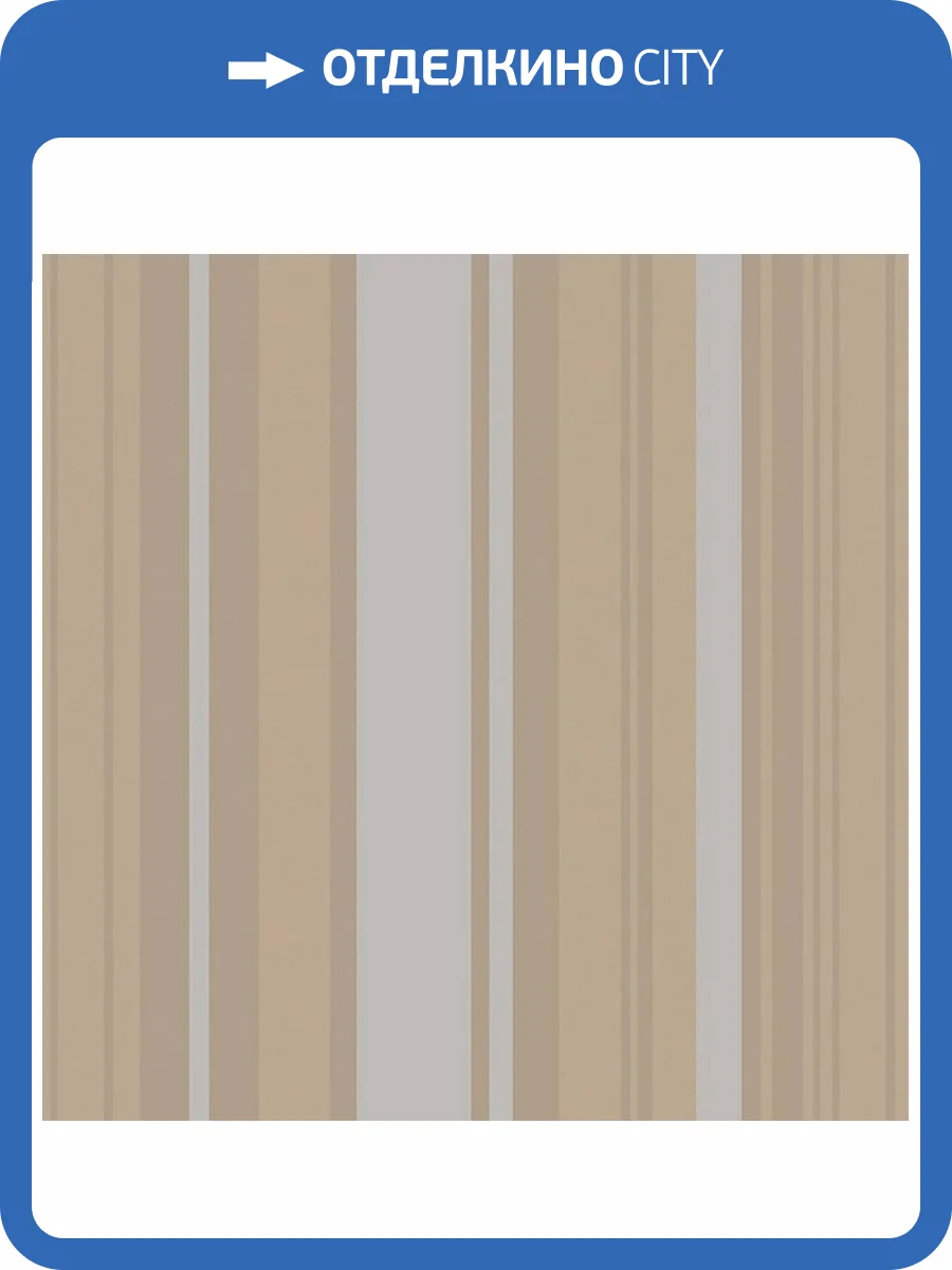 Обои Milassa Modern M6010-1 фото 2