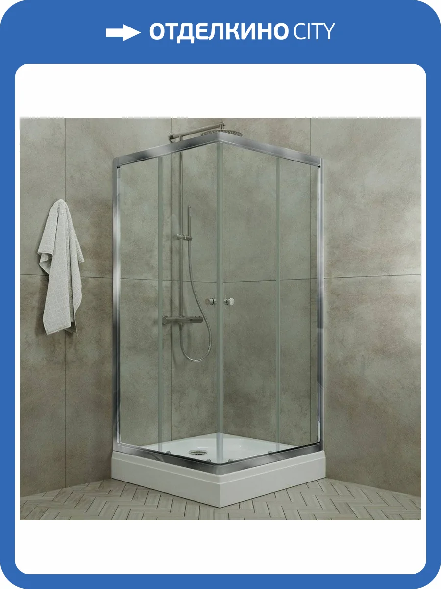 Душевой уголок Triton Вента-хром Щ0000049616 90х90 см с поддоном фото 5