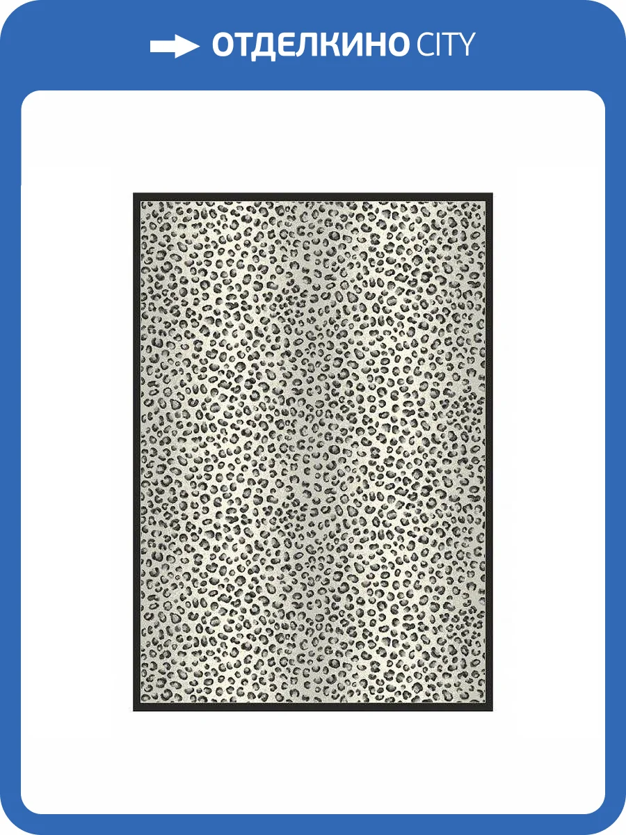 Ковер Ragolle Matrix UNF_1-15705 0.65x1.1 м фото 2